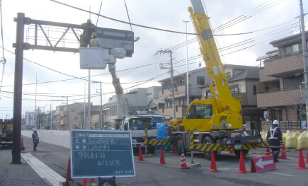 交通信号機・道路情報設備