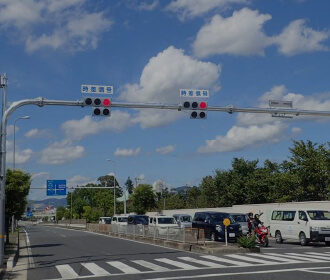 交通信号機・道路情報設備